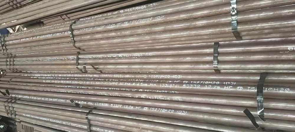 國(guó)際標(biāo)準(zhǔn)鍋爐管0SA210C